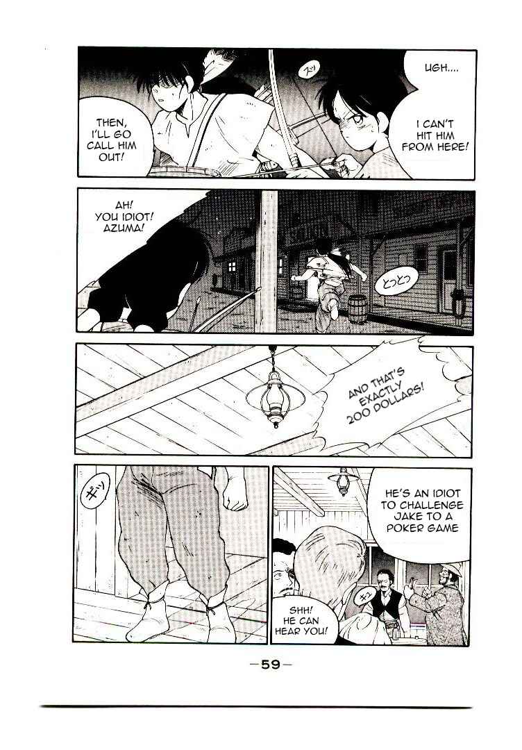 Page 62 Chapter Unknown_04b2 Age of Chaos