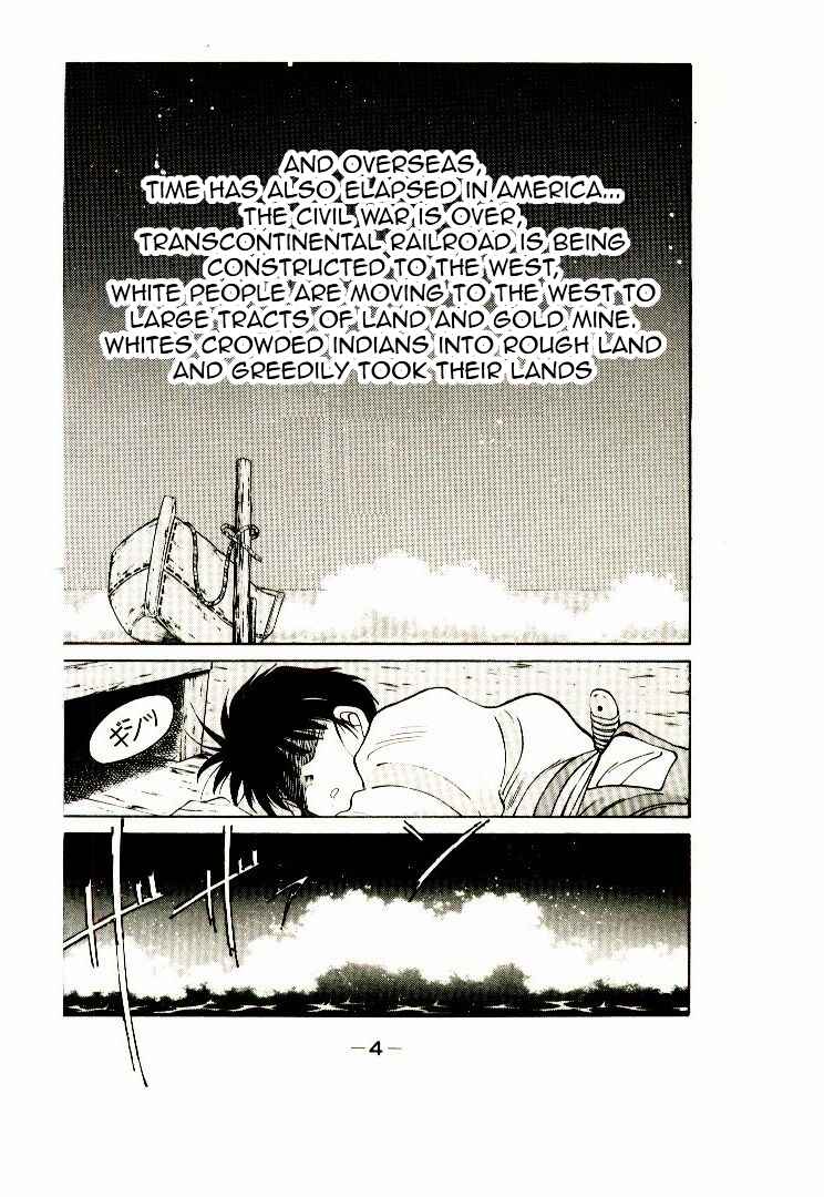 Page 7 Chapter Unknown_04b2 Age of Chaos