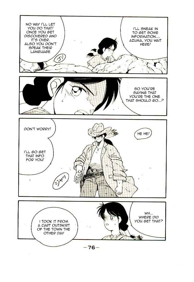 Page 79 Chapter Unknown_04b2 Age of Chaos