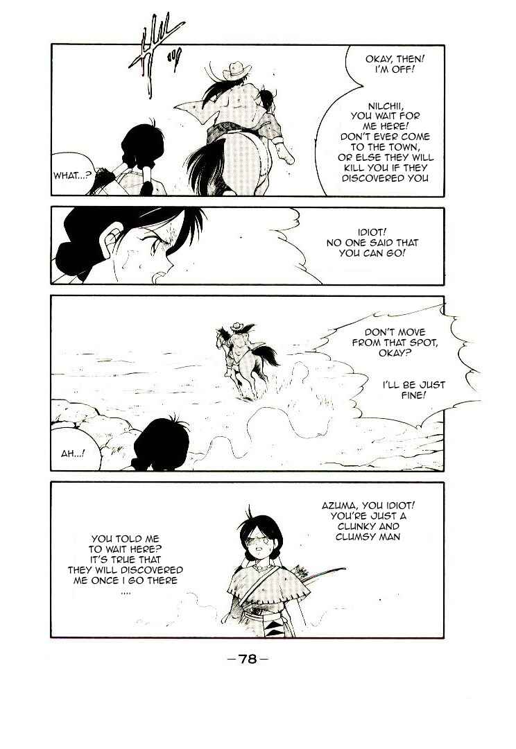 Page 81 Chapter Unknown_04b2 Age of Chaos