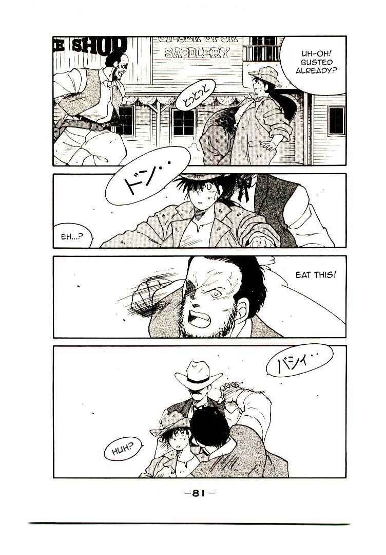 Page 84 Chapter Unknown_04b2 Age of Chaos
