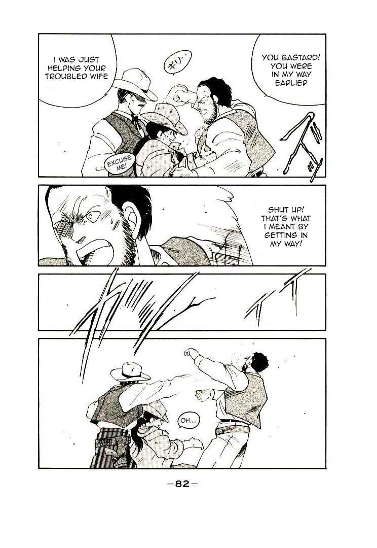 Page 85 Chapter Unknown_04b2 Age of Chaos