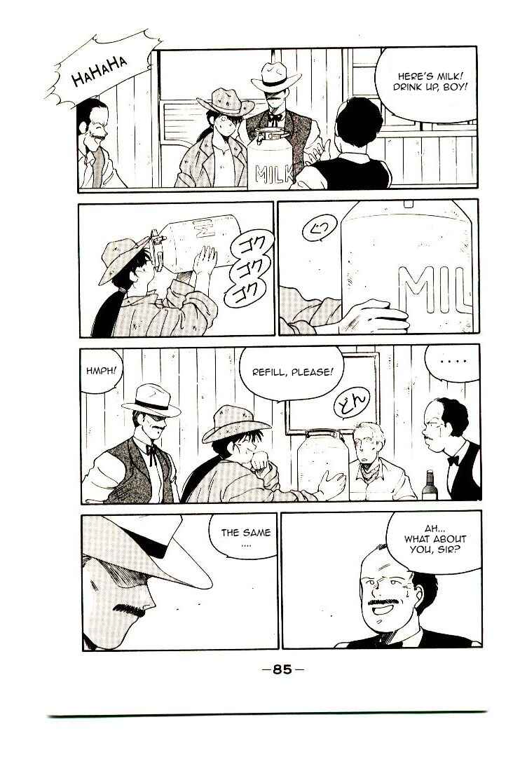 Page 88 Chapter Unknown_04b2 Age of Chaos