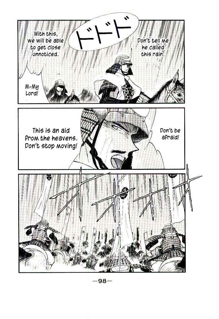 Page 100 Chapter 1 Age of Chaos