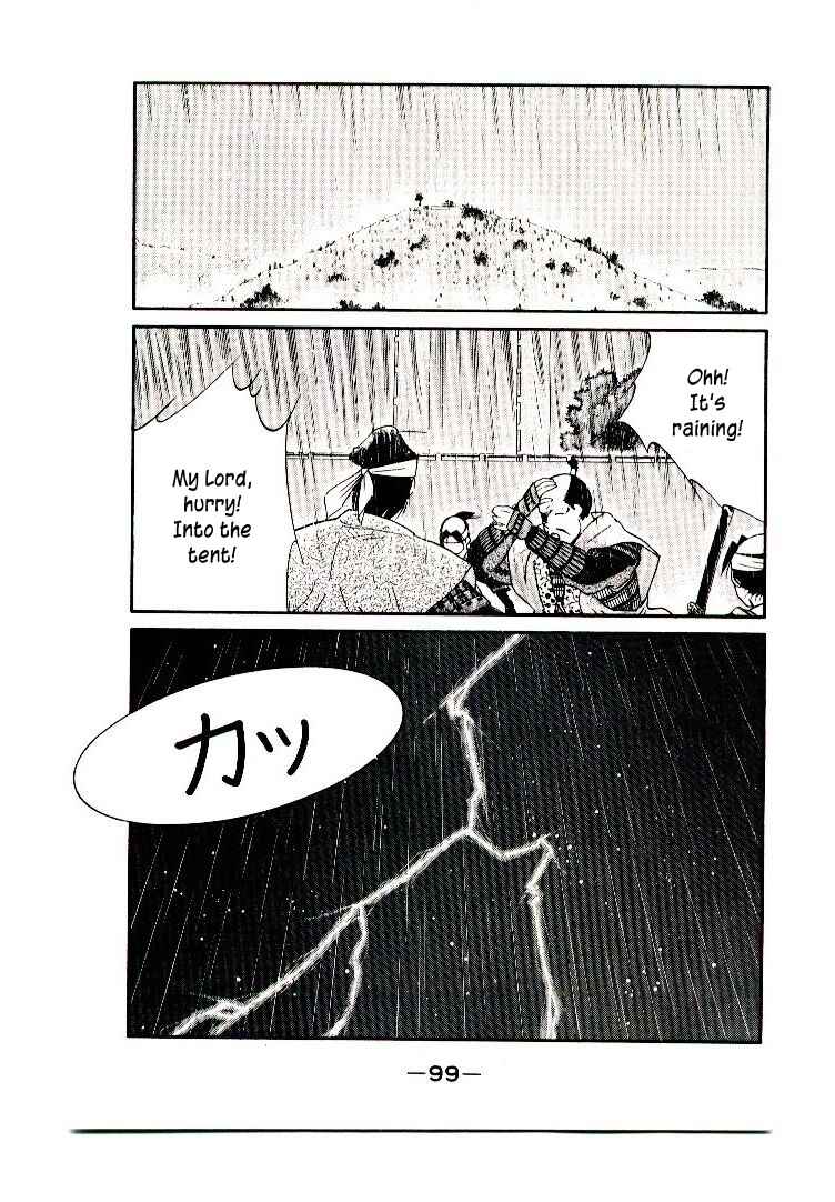 Page 101 Chapter 1 Age of Chaos