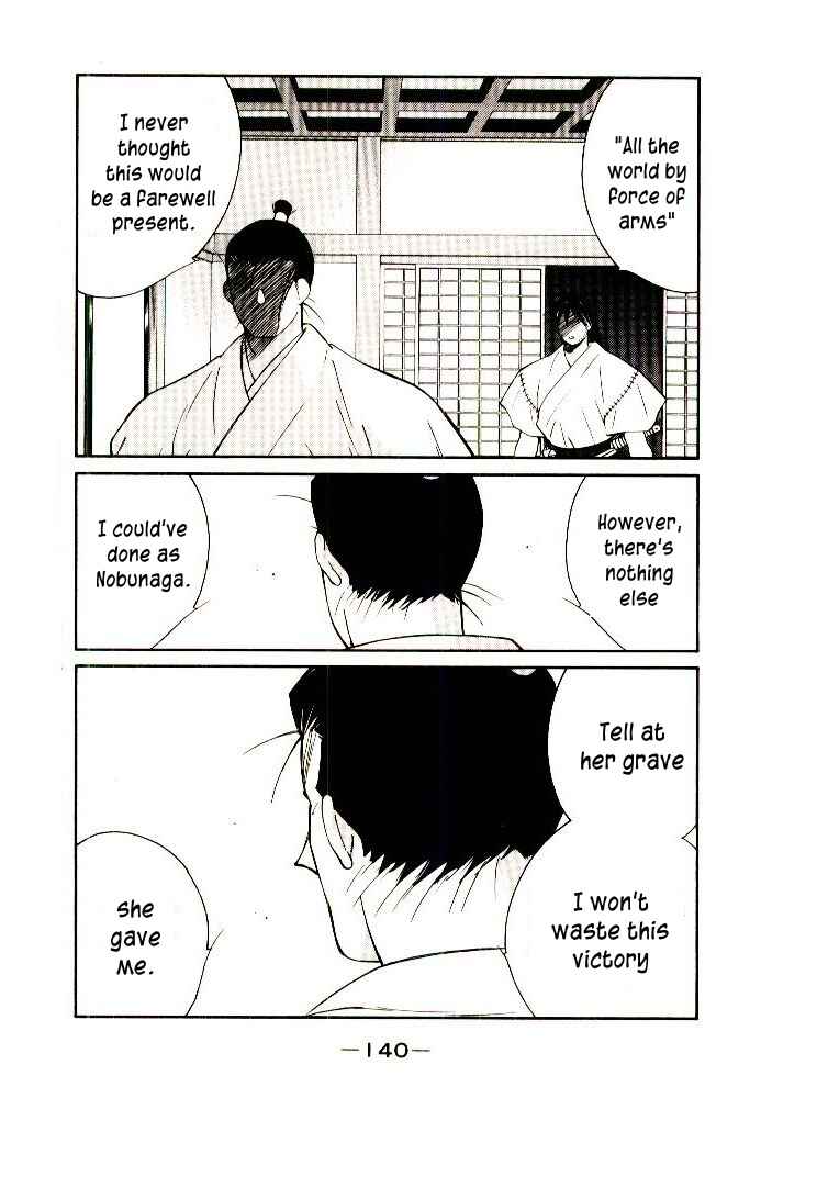 Page 141 Chapter 1 Age of Chaos