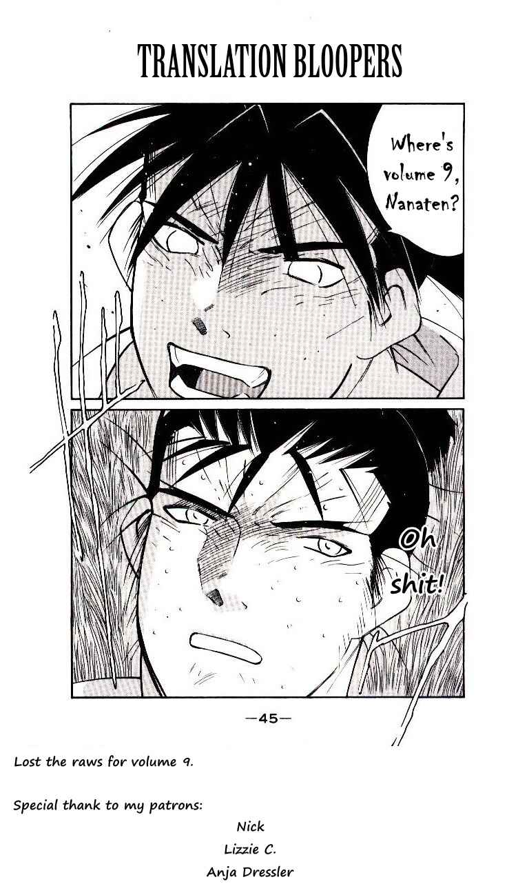 Page 148 Chapter 1 Age of Chaos