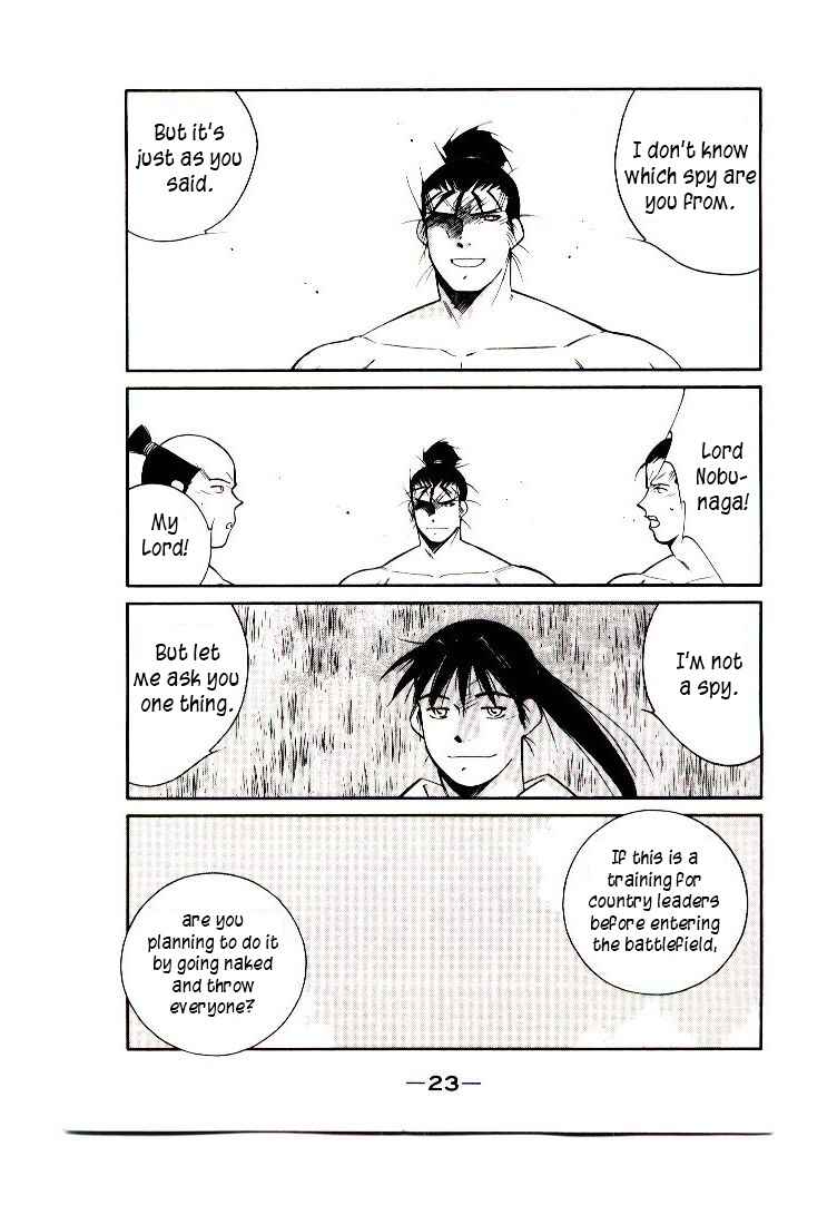 Page 25 Chapter 1 Age of Chaos