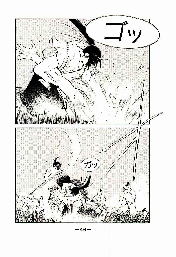 Page 48 Chapter 1 Age of Chaos