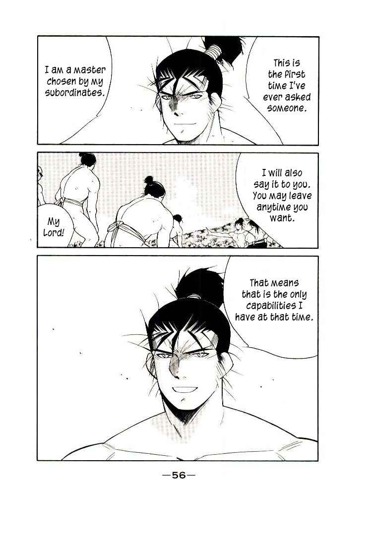 Page 58 Chapter 1 Age of Chaos