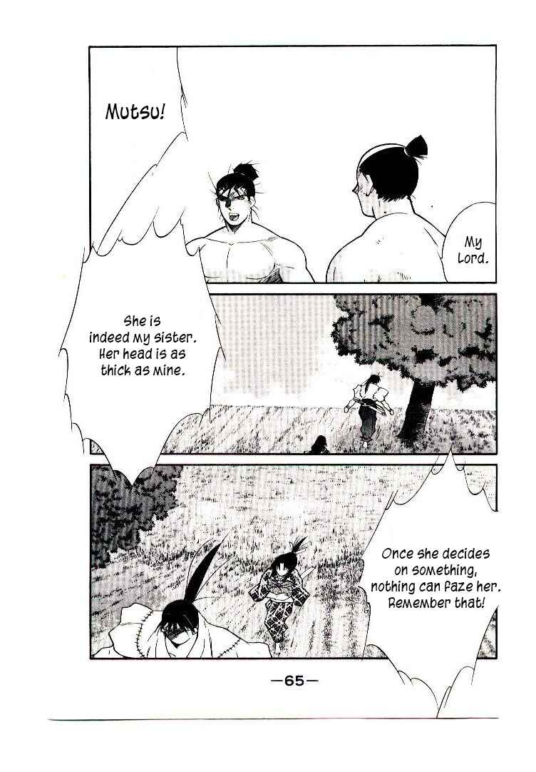 Page 67 Chapter 1 Age of Chaos
