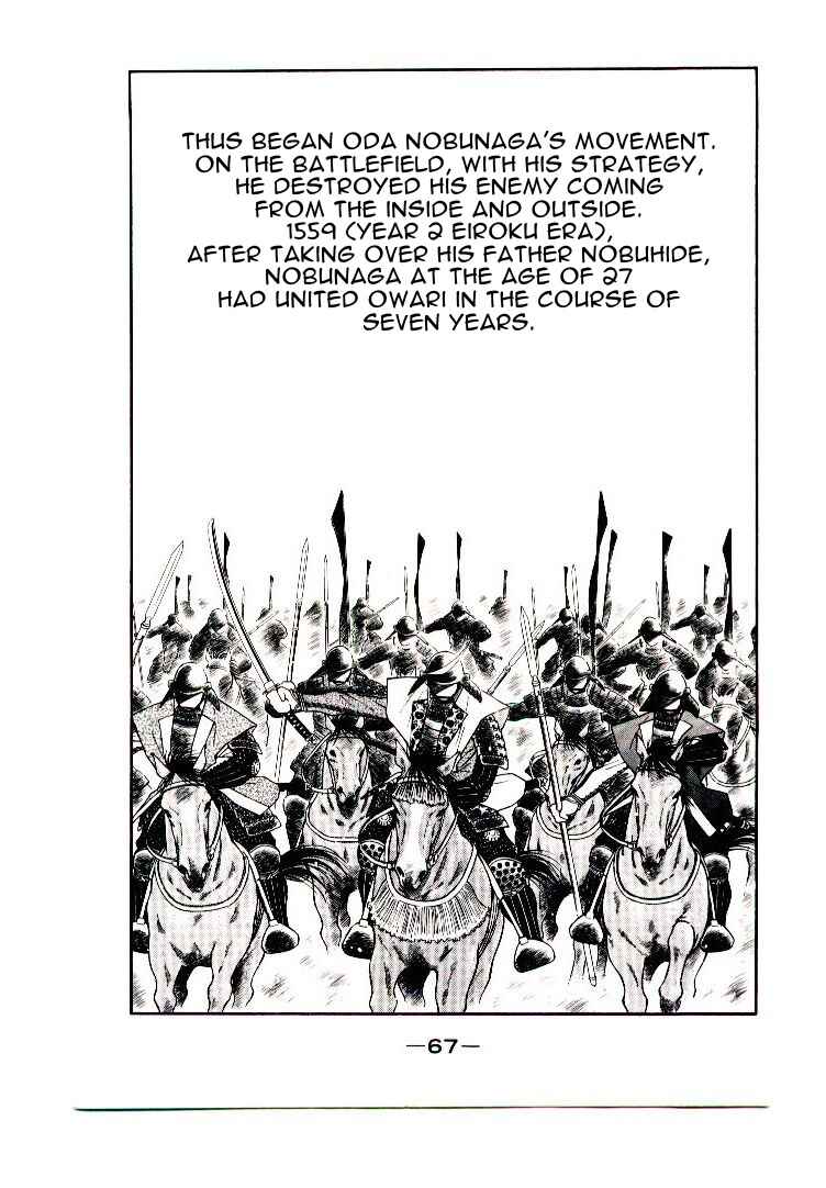 Page 69 Chapter 1 Age of Chaos