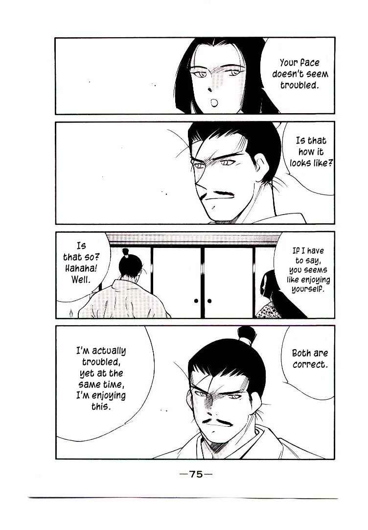 Page 77 Chapter 1 Age of Chaos