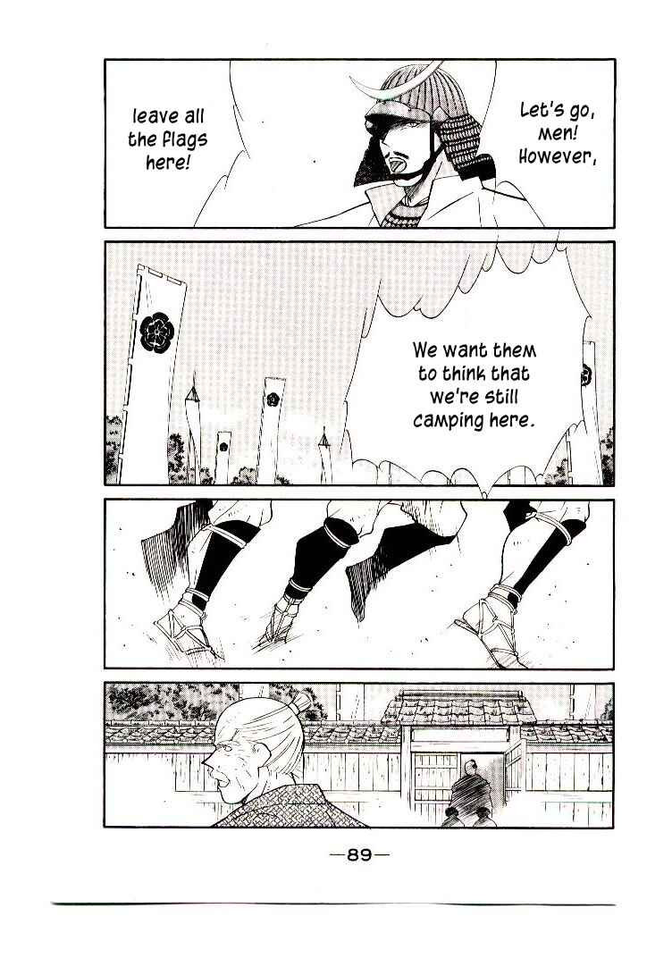 Page 91 Chapter 1 Age of Chaos