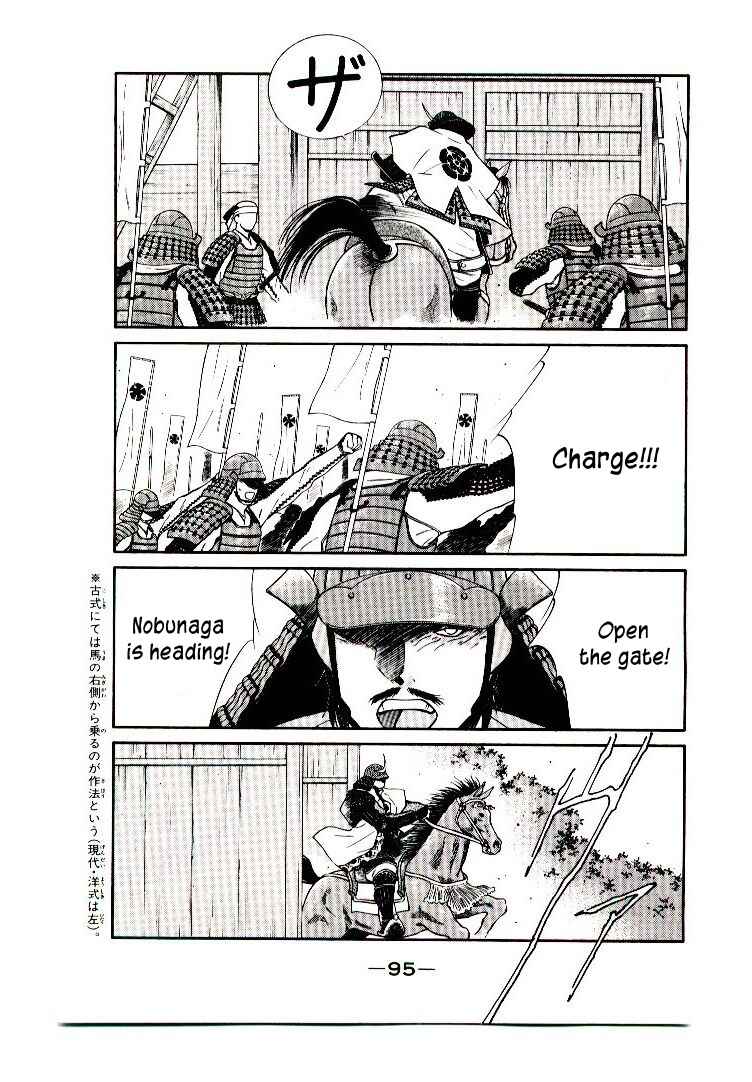 Page 97 Chapter 1 Age of Chaos