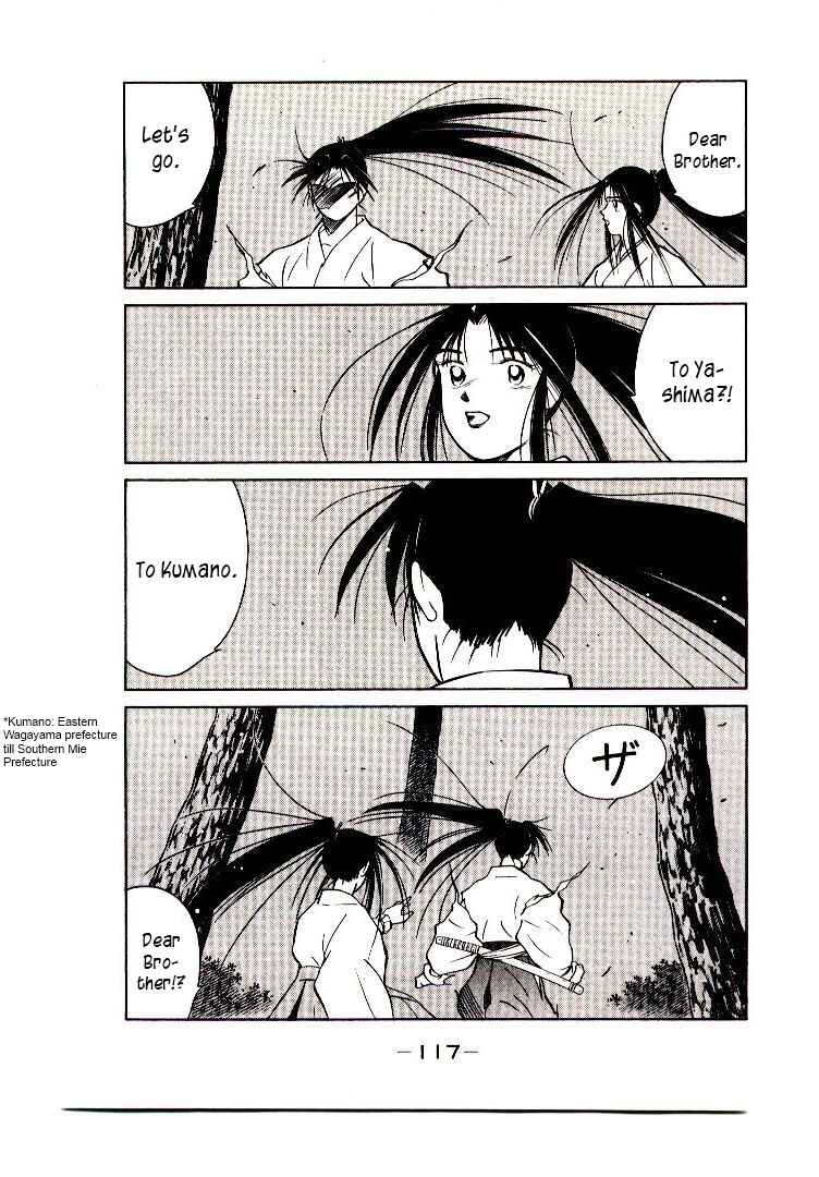 Page 44 Chapter 2 Age of Chaos