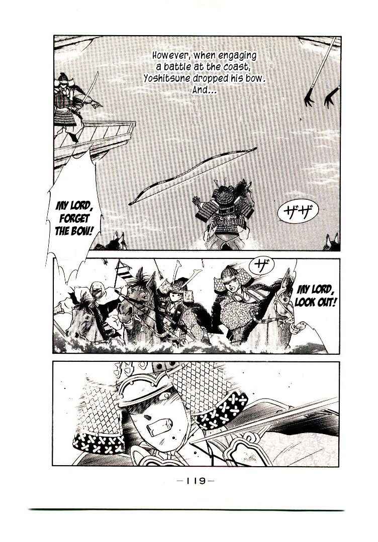 Page 46 Chapter 2 Age of Chaos