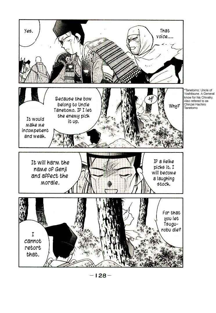 Page 55 Chapter 2 Age of Chaos