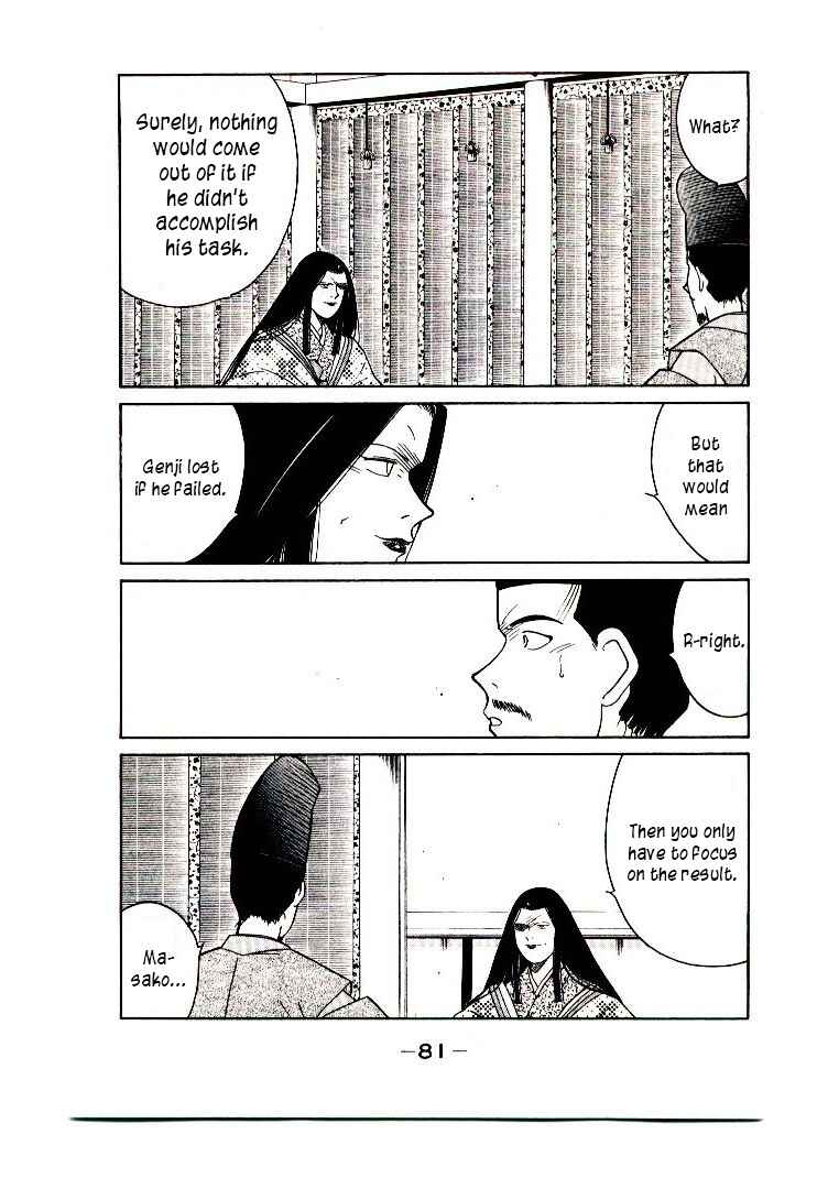 Page 9 Chapter 2 Age of Chaos