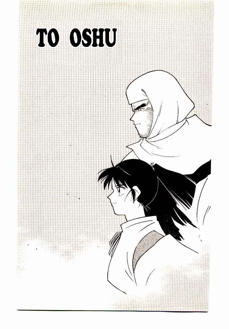 Page 1 Chapter 2 Age of Chaos