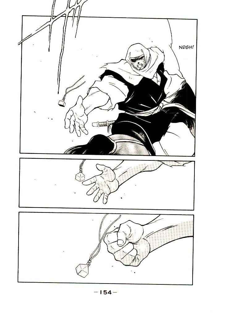 Page 34 Chapter 2 Age of Chaos