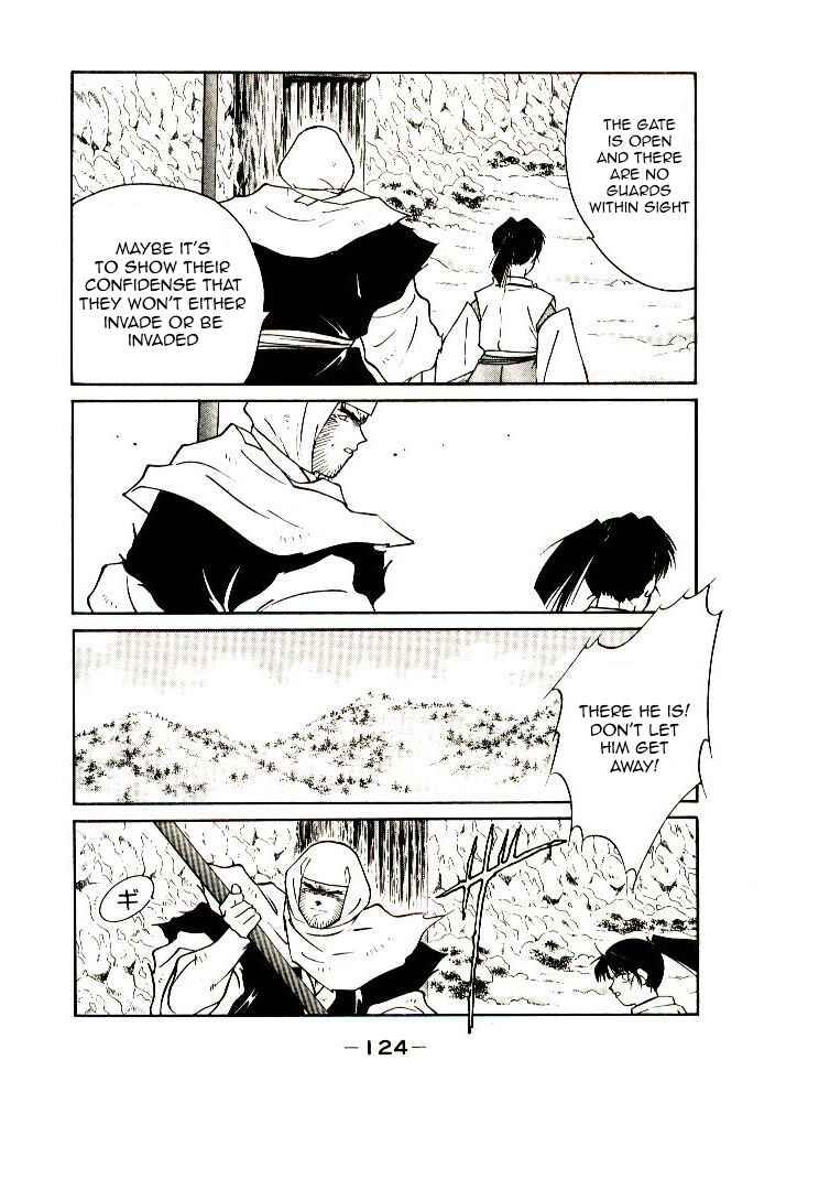Page 4 Chapter 2 Age of Chaos