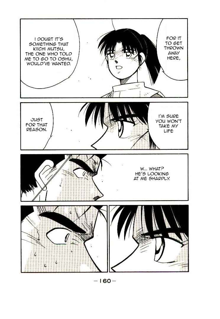 Page 40 Chapter 2 Age of Chaos