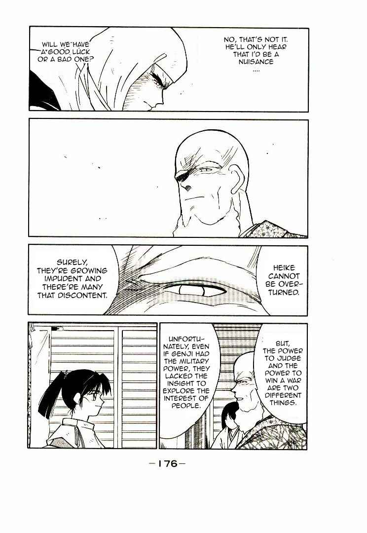 Page 56 Chapter 2 Age of Chaos