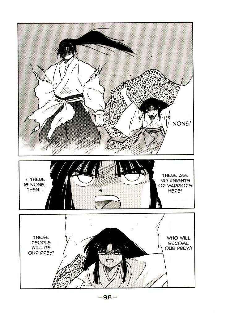 Page 100 Chapter 1 Age of Chaos