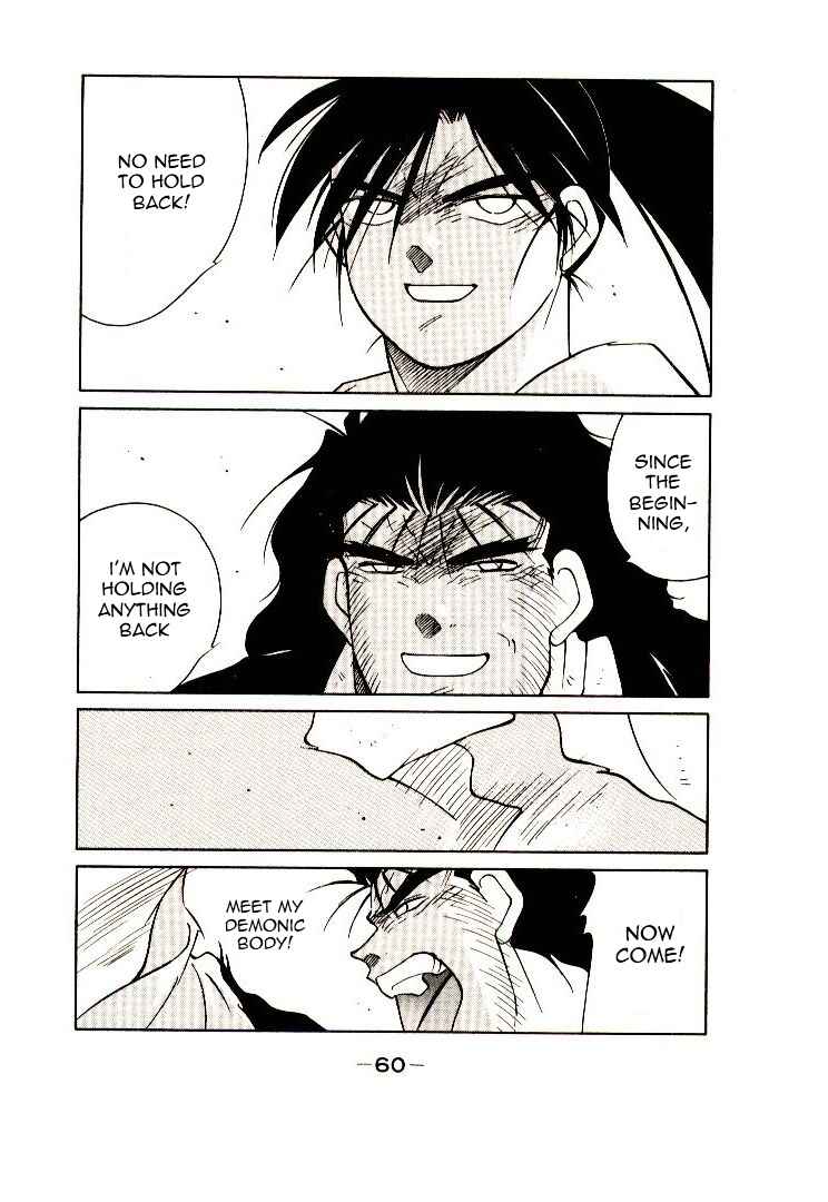 Page 62 Chapter 1 Age of Chaos