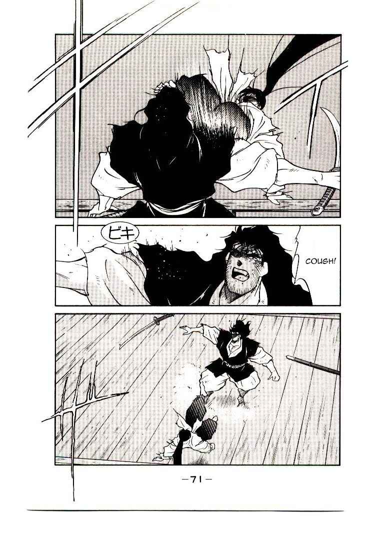 Page 73 Chapter 1 Age of Chaos