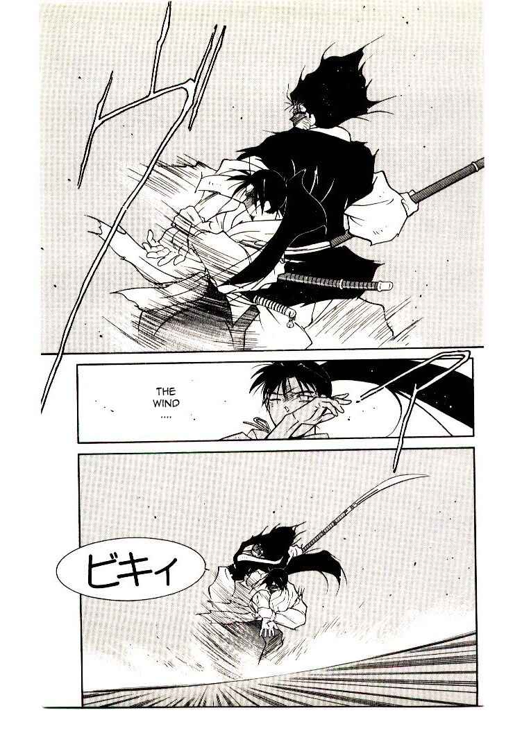 Page 79 Chapter 1 Age of Chaos