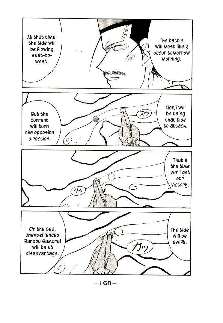 Page 28 Chapter 3 Age of Chaos