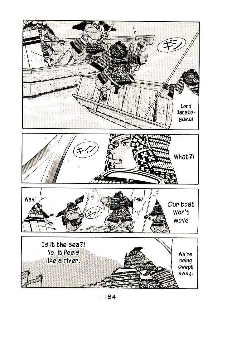 Page 40 Chapter 3 Age of Chaos