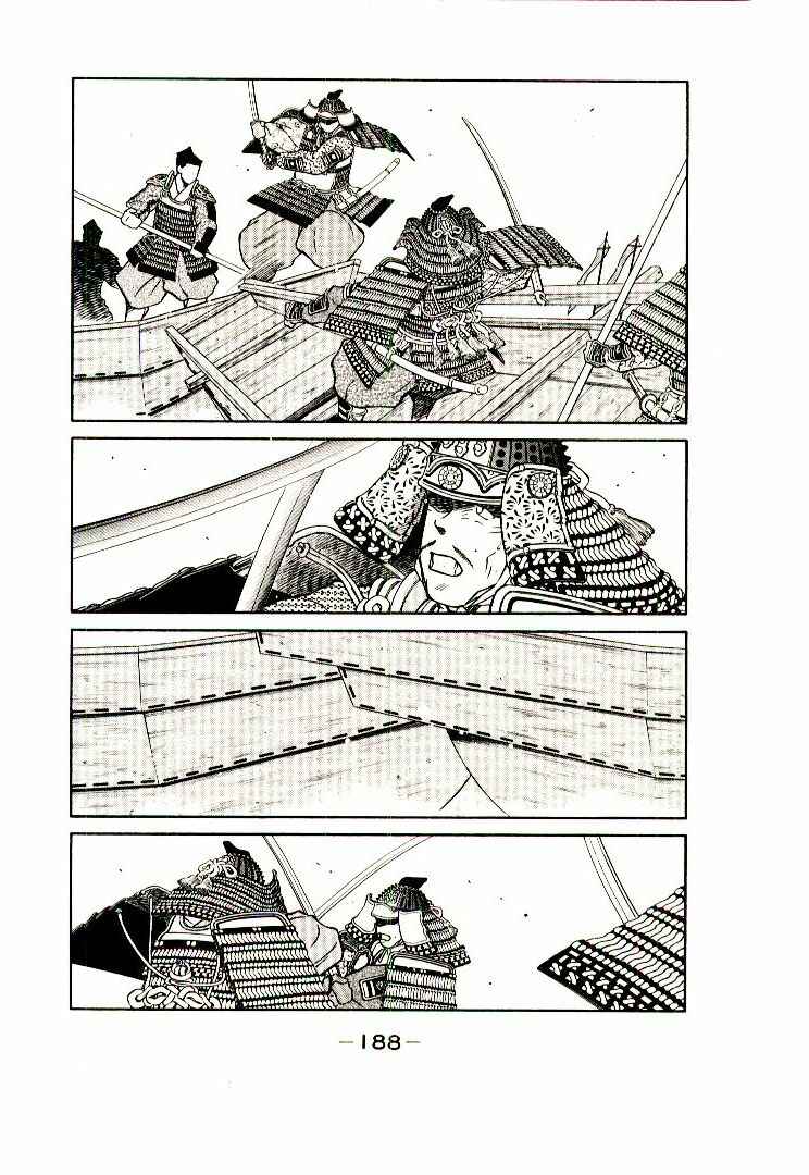 Page 44 Chapter 3 Age of Chaos
