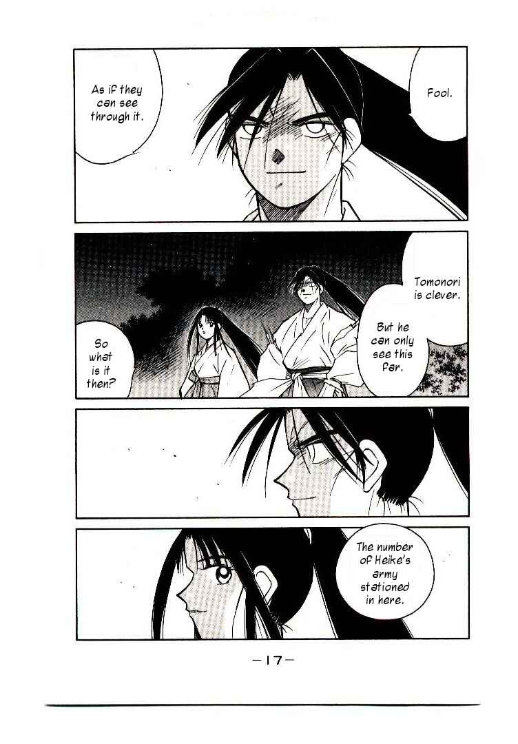 Page 20 Chapter 1 Age of Chaos