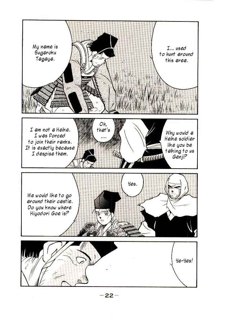 Page 25 Chapter 1 Age of Chaos