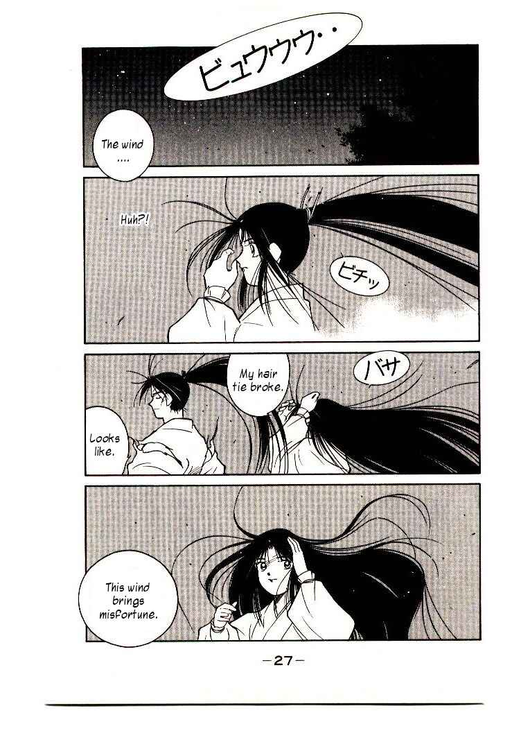 Page 30 Chapter 1 Age of Chaos