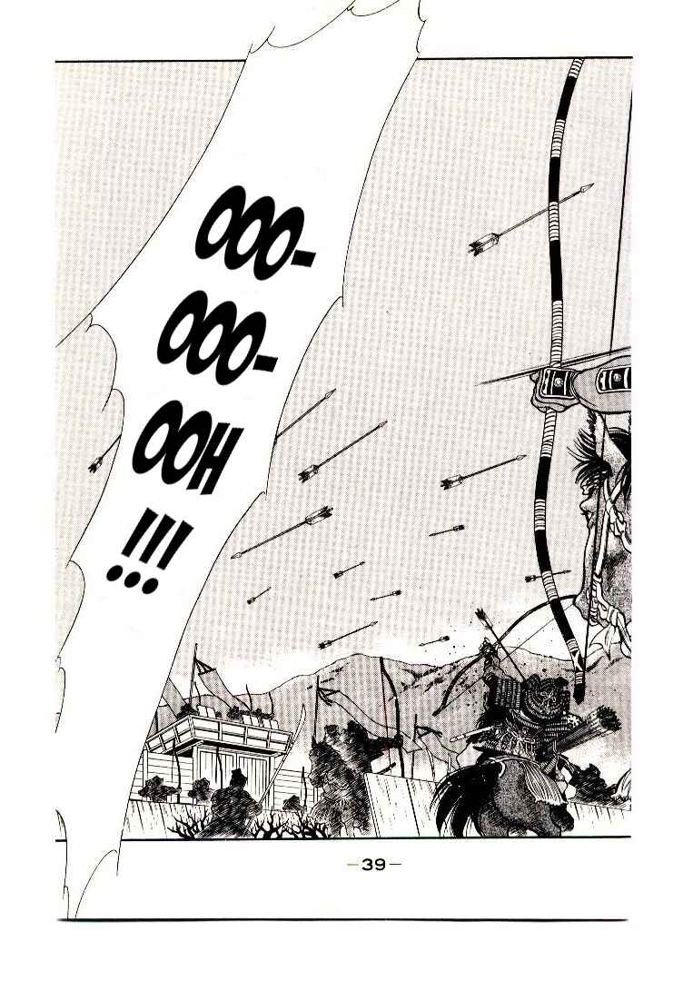 Page 42 Chapter 1 Age of Chaos