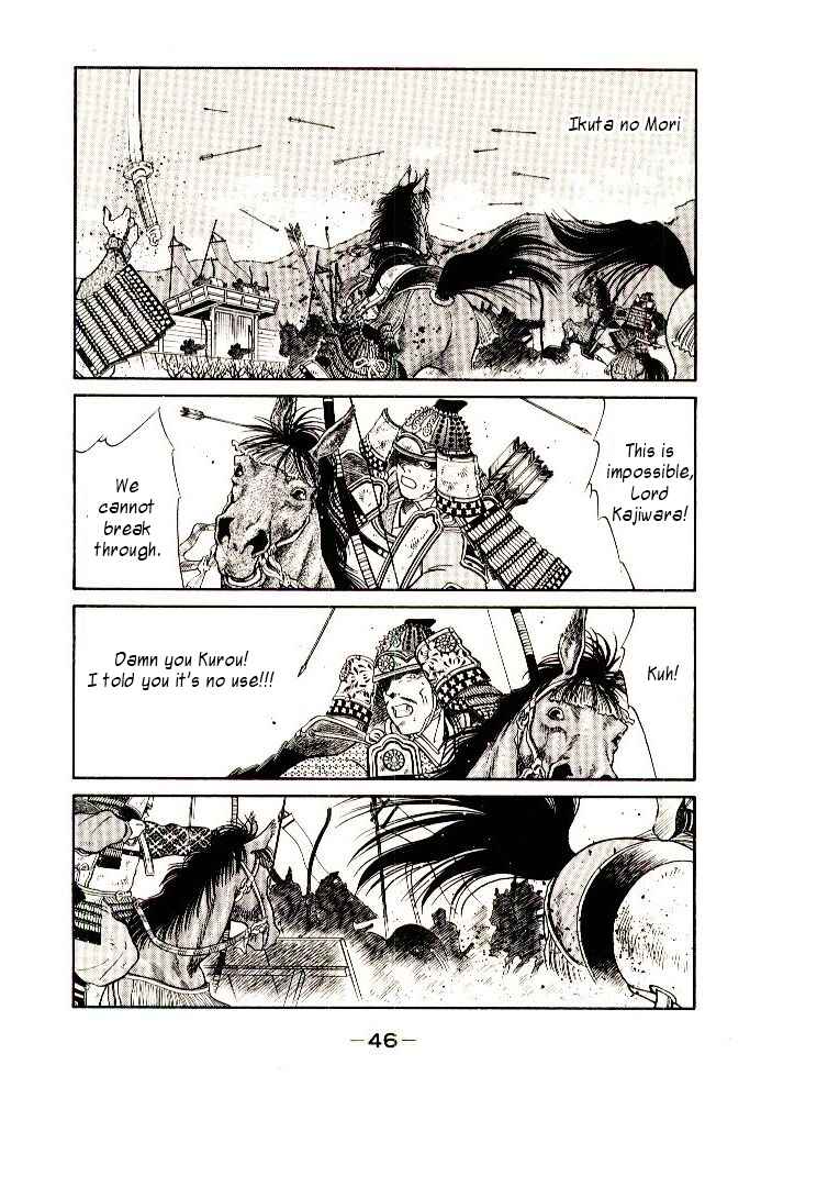 Page 49 Chapter 1 Age of Chaos