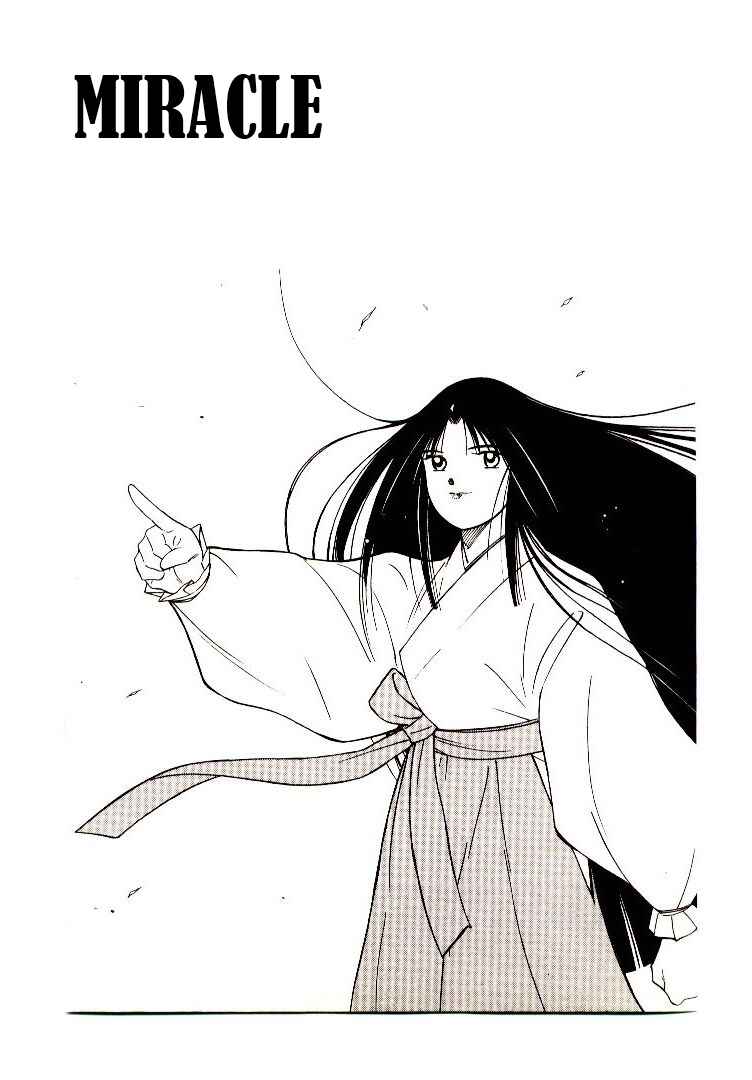 Page 6 Chapter 1 Age of Chaos