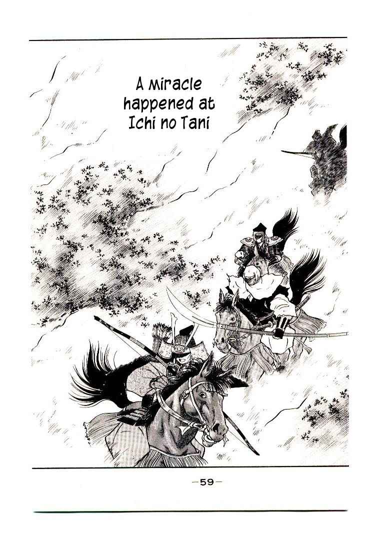 Page 62 Chapter 1 Age of Chaos