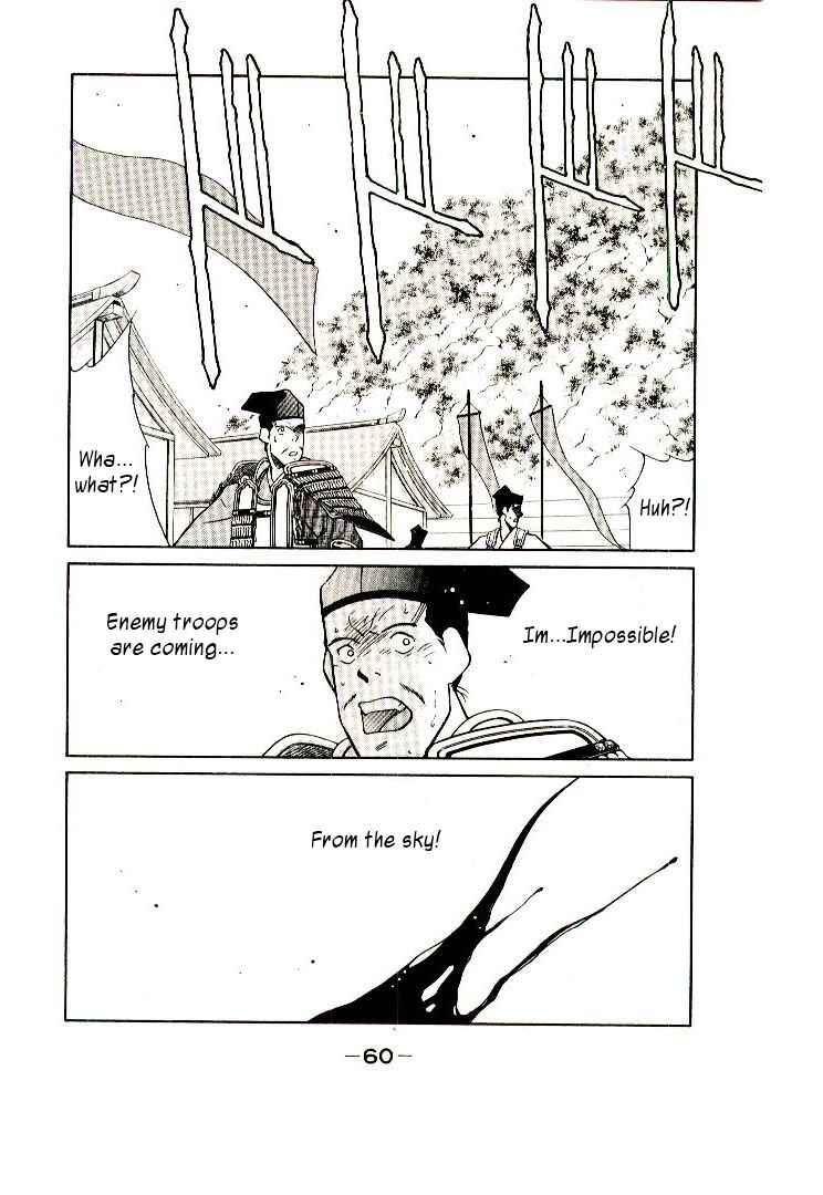 Page 63 Chapter 1 Age of Chaos
