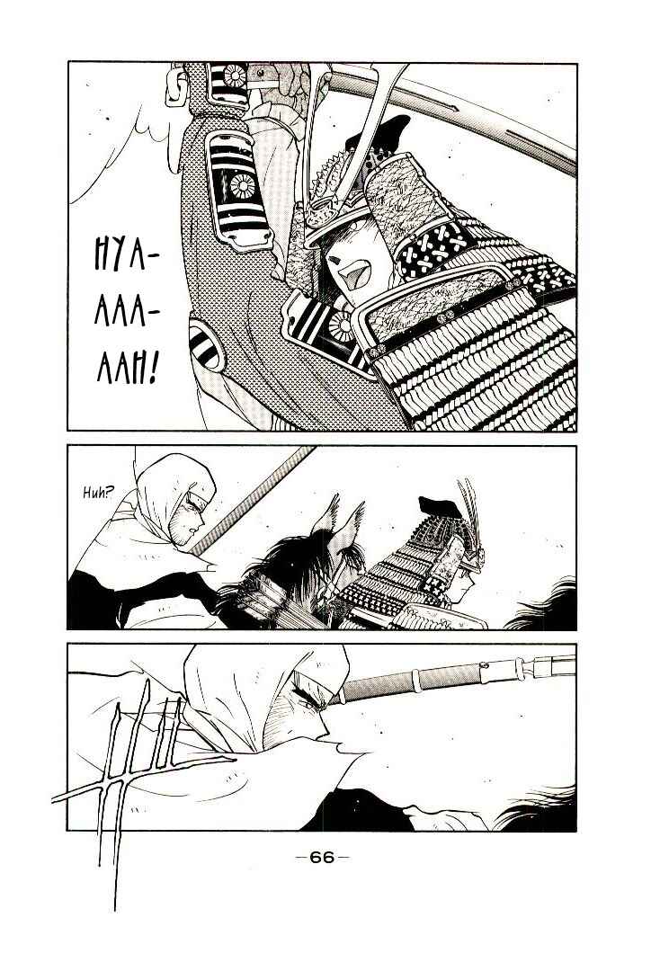 Page 69 Chapter 1 Age of Chaos