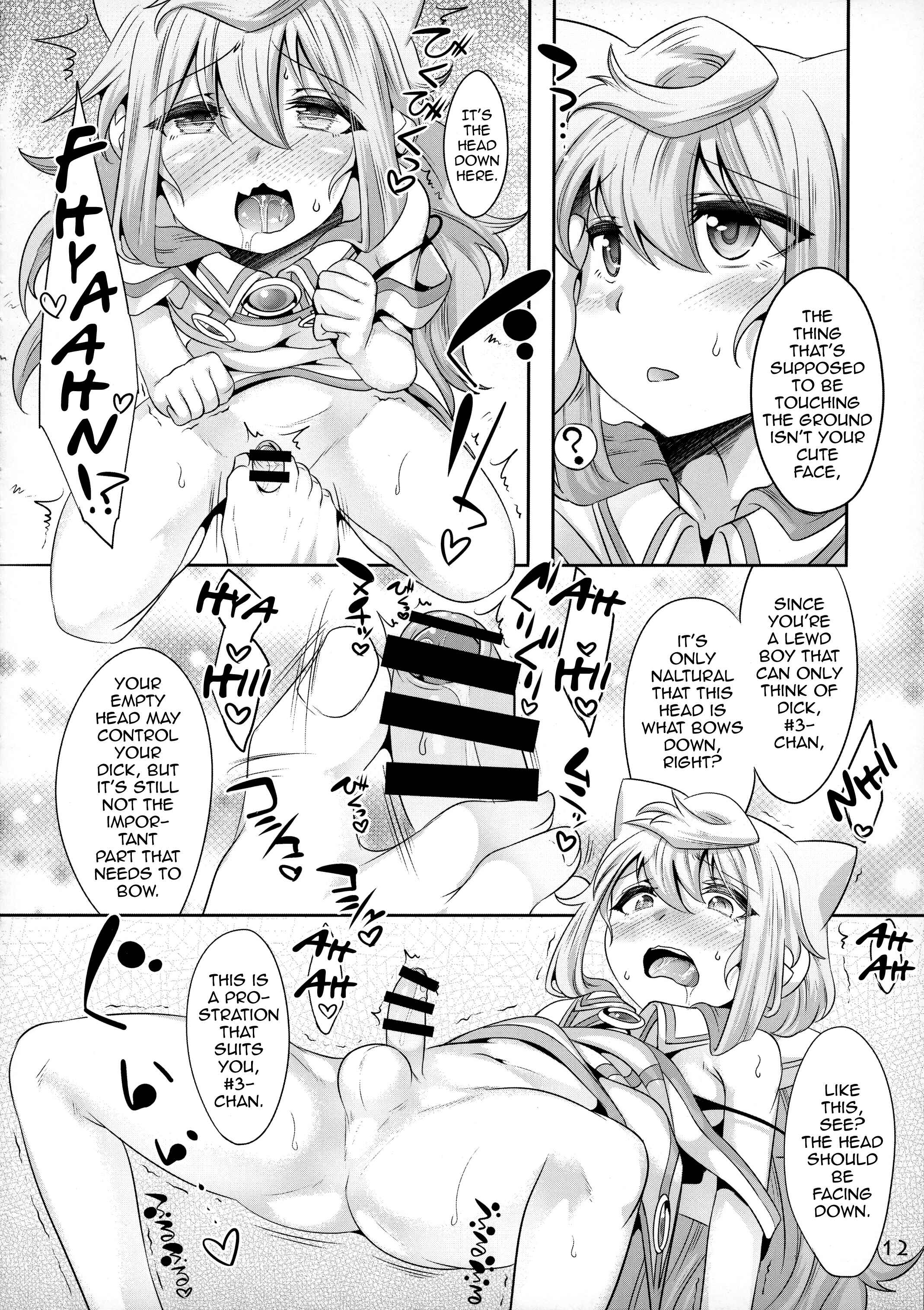 Page 11 Chapter Unknown_f492 Hacka Doll - 3-gou-chan to Pakopako Dousei Seikatsu (Doujinshi)