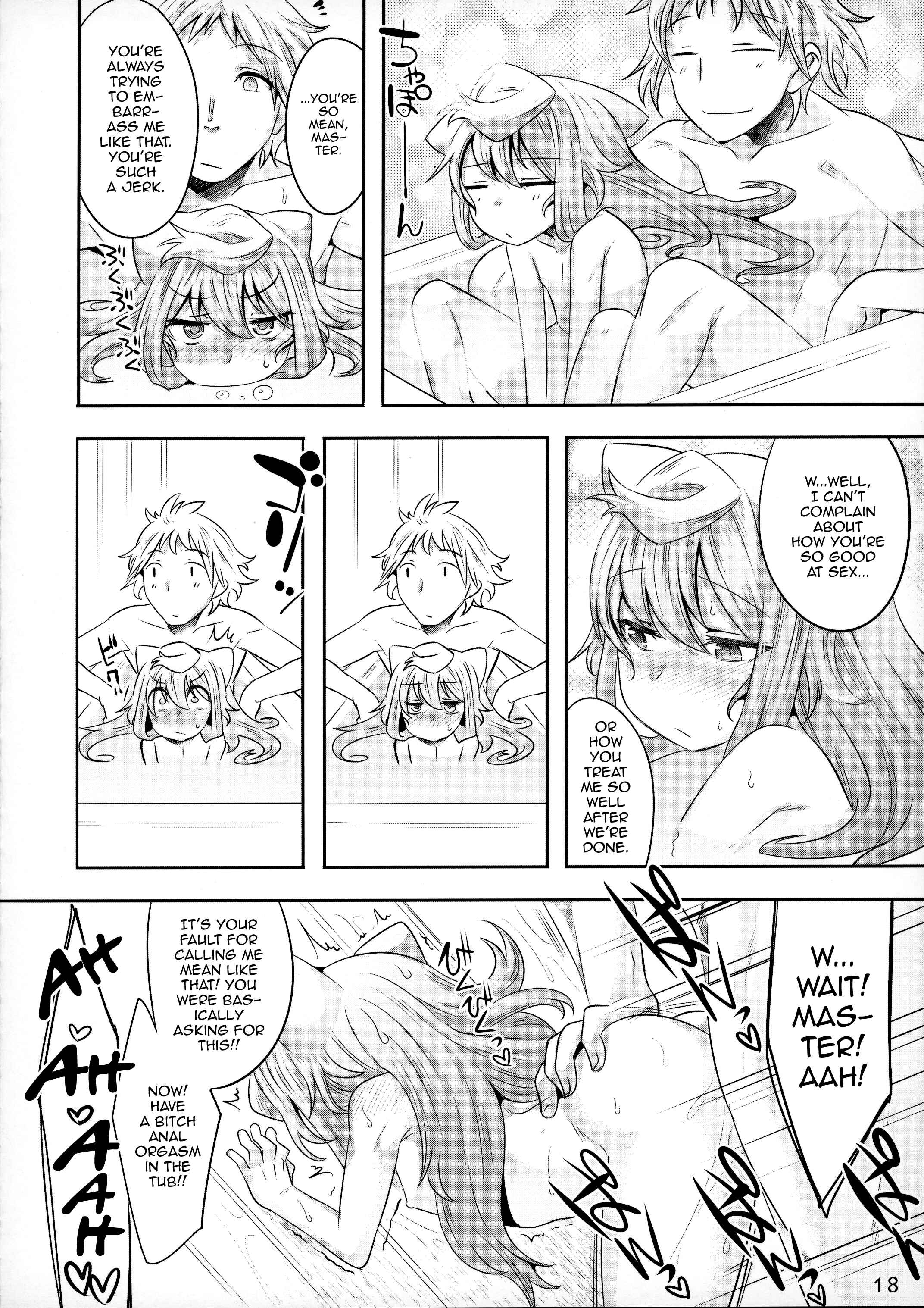 Page 17 Chapter Unknown_f492 Hacka Doll - 3-gou-chan to Pakopako Dousei Seikatsu (Doujinshi)