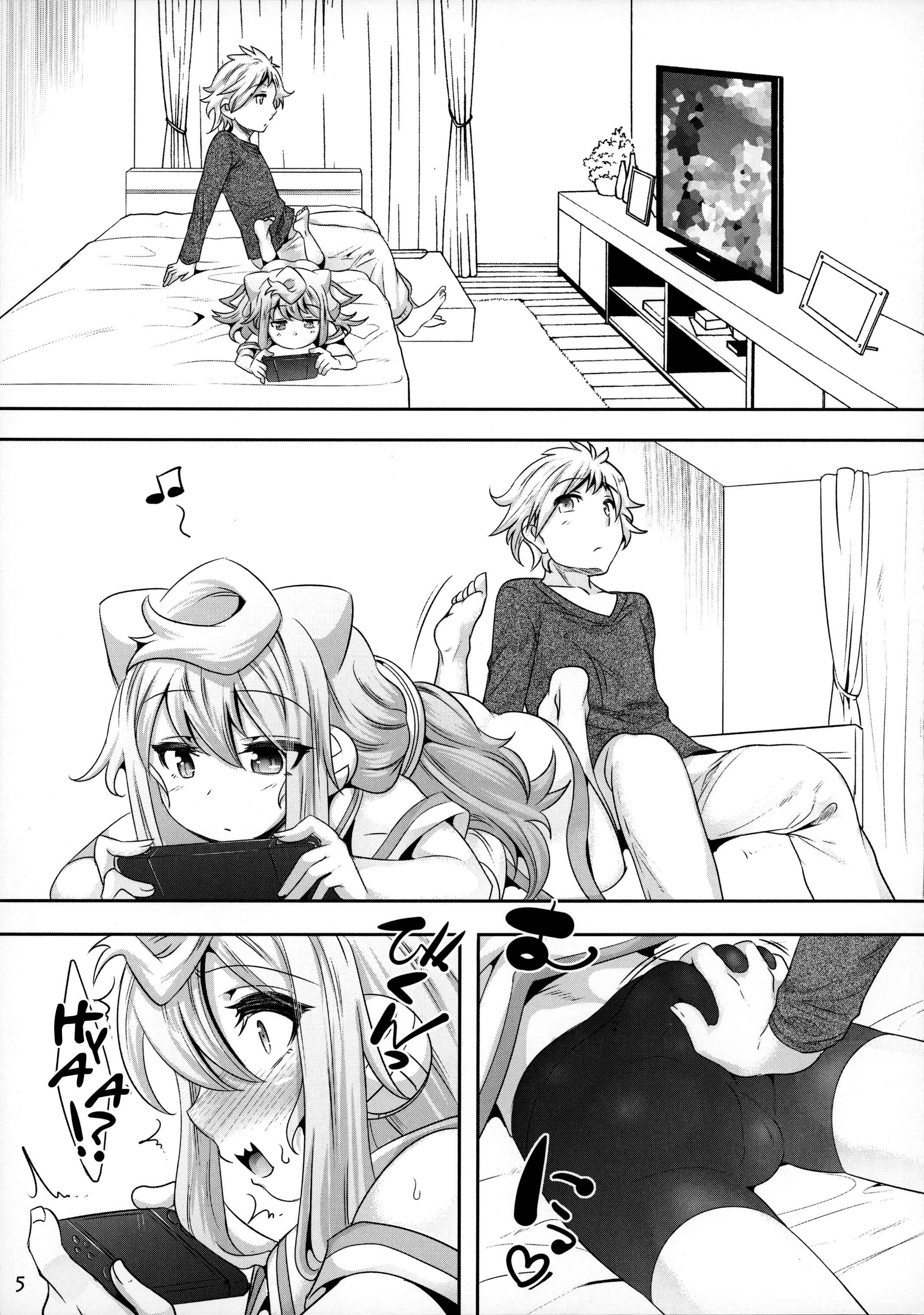 Page 4 Chapter Unknown_f492 Hacka Doll - 3-gou-chan to Pakopako Dousei Seikatsu (Doujinshi)