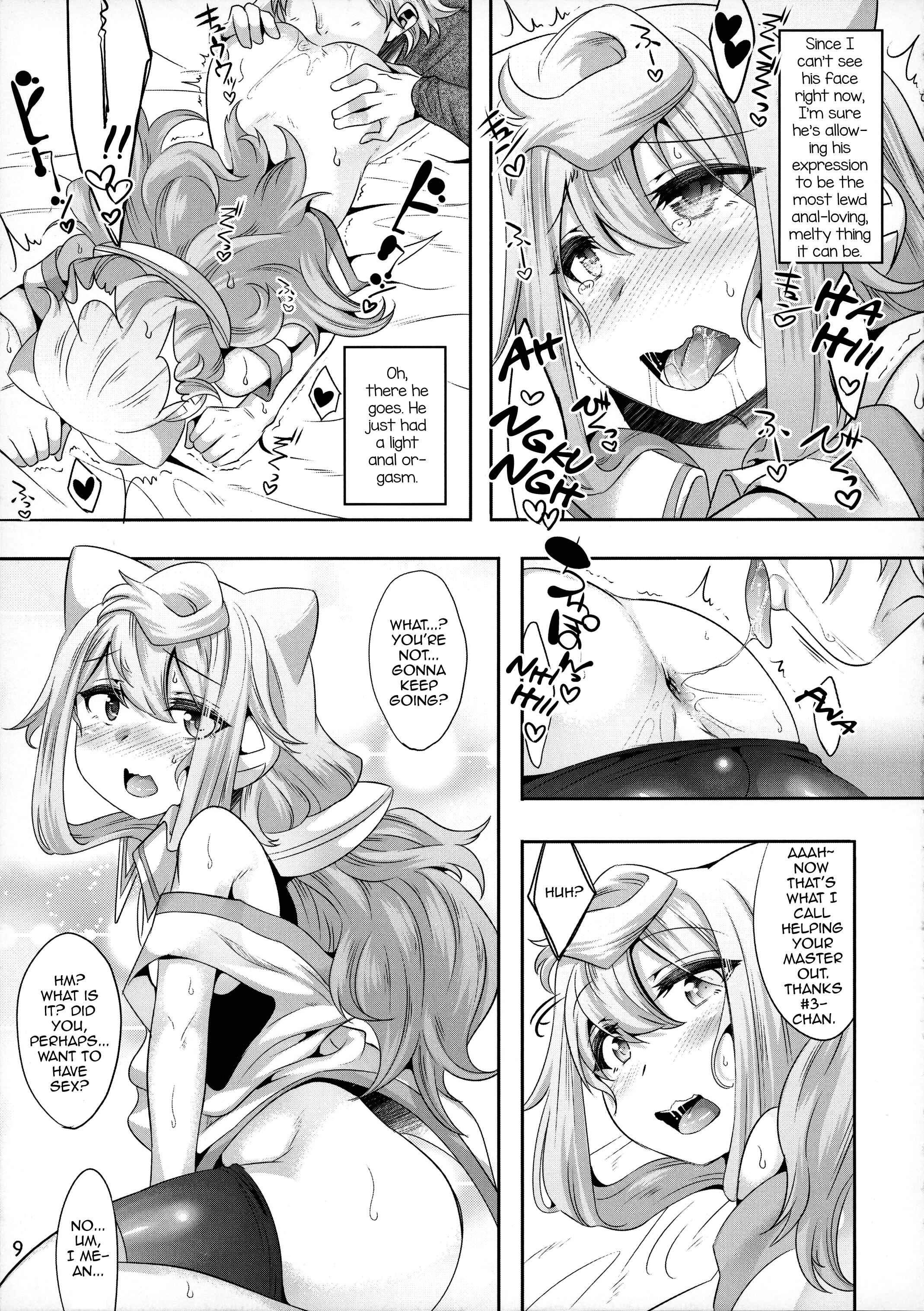 Page 8 Chapter Unknown_f492 Hacka Doll - 3-gou-chan to Pakopako Dousei Seikatsu (Doujinshi)