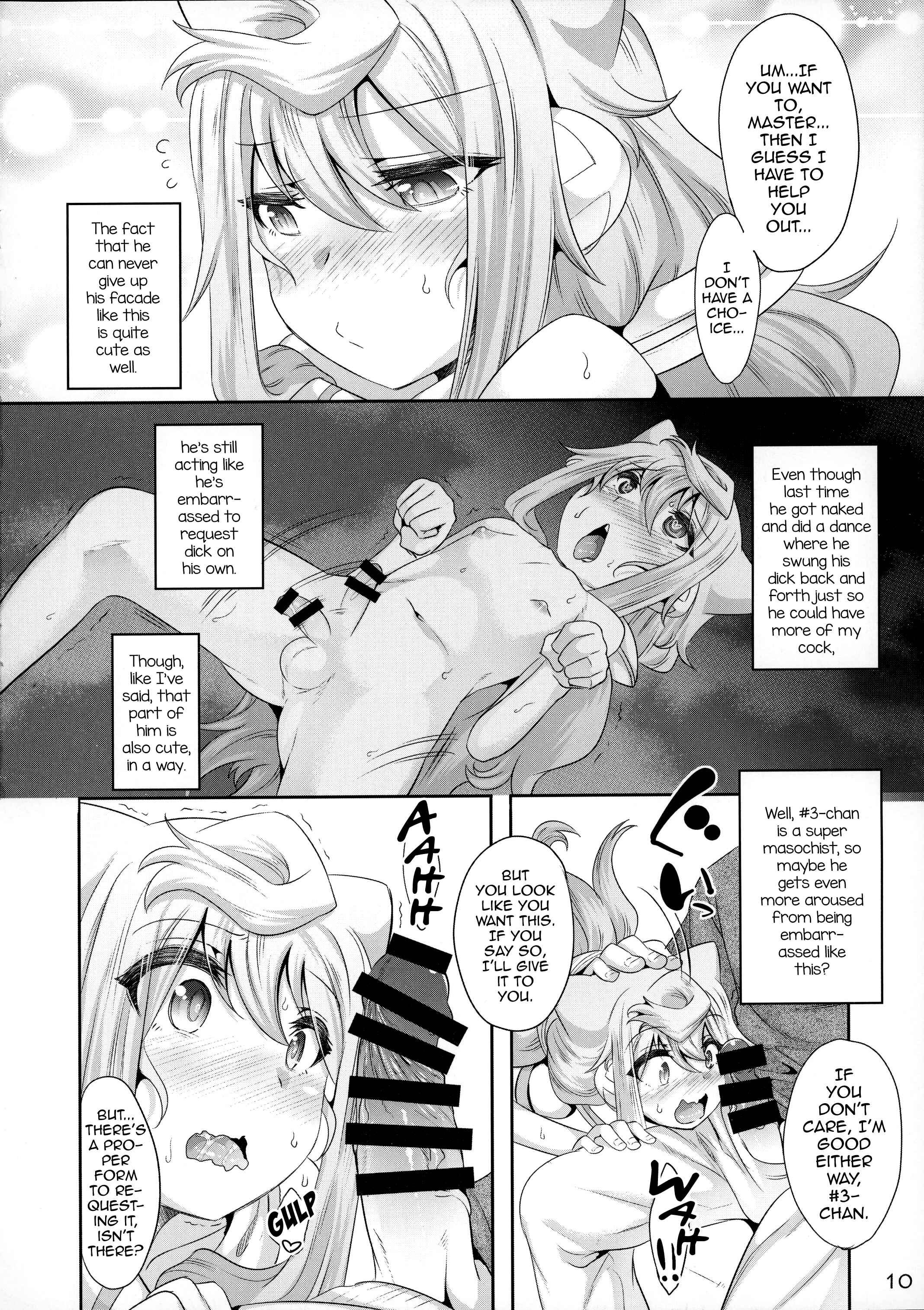 Page 9 Chapter Unknown_f492 Hacka Doll - 3-gou-chan to Pakopako Dousei Seikatsu (Doujinshi)