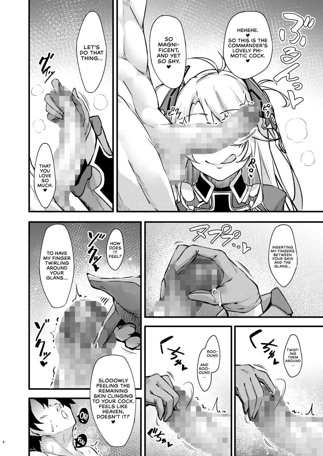 Page 3 Chapter Unknown_f7c2 Azur Lane - Azlewd Lane ~ Prinz Eugen Edition ~